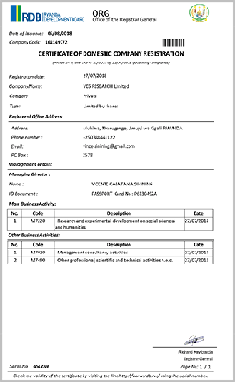 RDB Registration